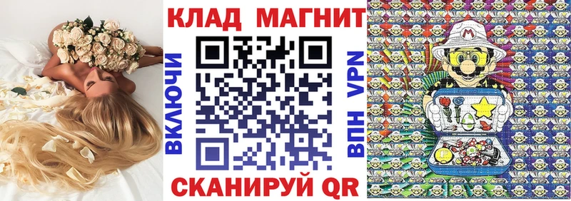Как найти наркотики Алапаевск ГАШ  APVP  Мефедрон  Бошки Шишки  КОКАИН 