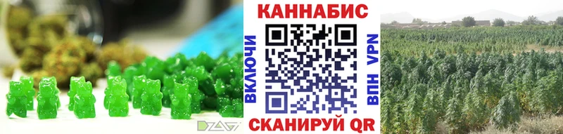 Еда ТГК конопля  Алапаевск 