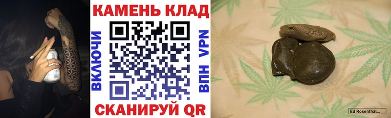 где купить   кракен ССЫЛКА  Гашиш hashish  Алапаевск 