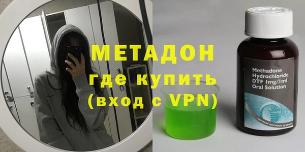 кокаин перу Алзамай