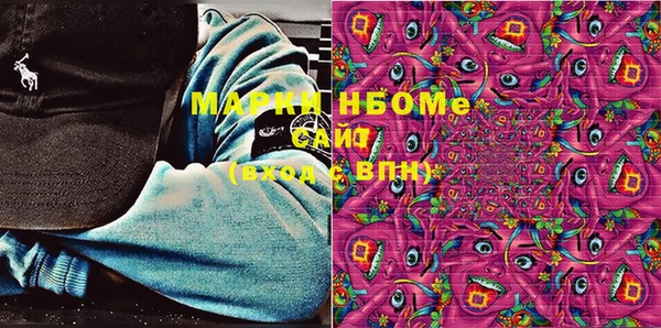 кокаин перу Алзамай