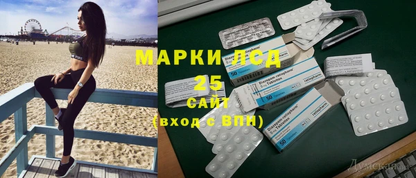 мефедрон VHQ Краснотурьинск