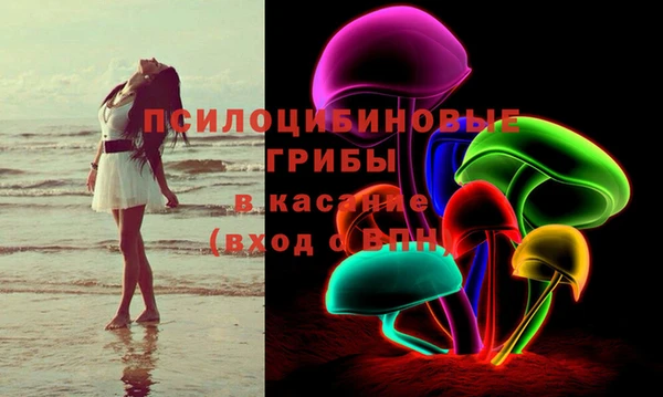 кокаин перу Алзамай