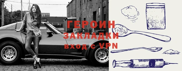 метадон Аркадак