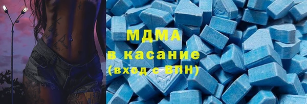 метадон Аркадак